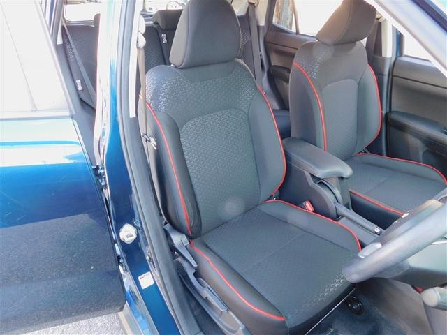 ライズ G PW 点検記録簿 LEDライト ワンオーナー車 ワンセグTV バックモニター イモビ 横滑り防止機能 エアコン アイドリングST メモリナビ TVナビ スマートキー サイドエアバック AW ETC(6枚目)