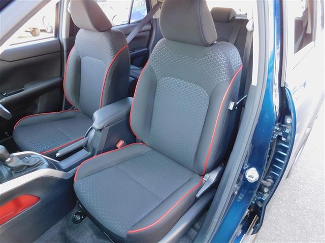 ライズ G PW 点検記録簿 LEDライト ワンオーナー車 ワンセグTV バックモニター イモビ 横滑り防止機能 エアコン アイドリングST メモリナビ TVナビ スマートキー サイドエアバック AW ETC(13枚目)