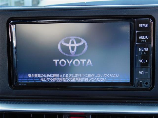 ライズ G PW 点検記録簿 LEDライト ワンオーナー車 ワンセグTV バックモニター イモビ 横滑り防止機能 エアコン アイドリングST メモリナビ TVナビ スマートキー サイドエアバック AW ETC(14枚目)