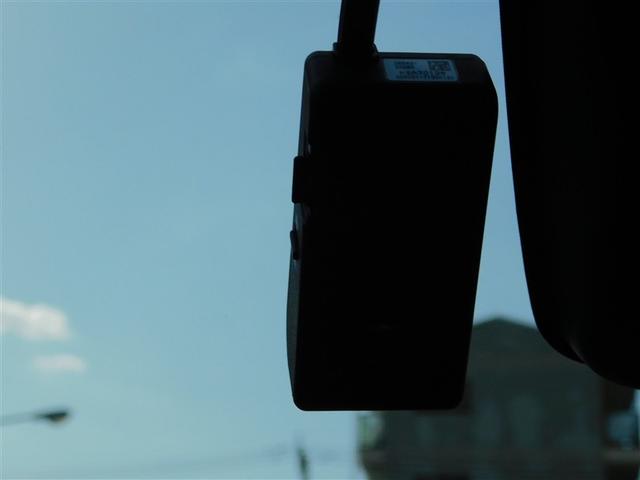 ライズ G PW 点検記録簿 LEDライト ワンオーナー車 ワンセグTV バックモニター イモビ 横滑り防止機能 エアコン アイドリングST メモリナビ TVナビ スマートキー サイドエアバック AW ETC(17枚目)