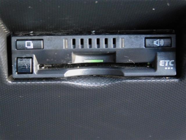 ライズ G PW 点検記録簿 LEDライト ワンオーナー車 ワンセグTV バックモニター イモビ 横滑り防止機能 エアコン アイドリングST メモリナビ TVナビ スマートキー サイドエアバック AW ETC(18枚目)