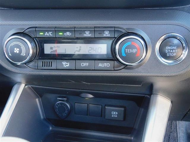 ライズ G PW 点検記録簿 LEDライト ワンオーナー車 ワンセグTV バックモニター イモビ 横滑り防止機能 エアコン アイドリングST メモリナビ TVナビ スマートキー サイドエアバック AW ETC(19枚目)