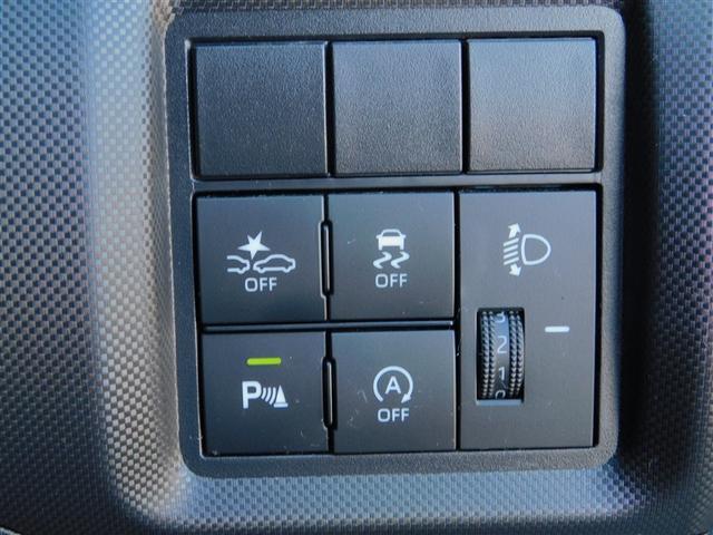 ライズ G PW 点検記録簿 LEDライト ワンオーナー車 ワンセグTV バックモニター イモビ 横滑り防止機能 エアコン アイドリングST メモリナビ TVナビ スマートキー サイドエアバック AW ETC(21枚目)