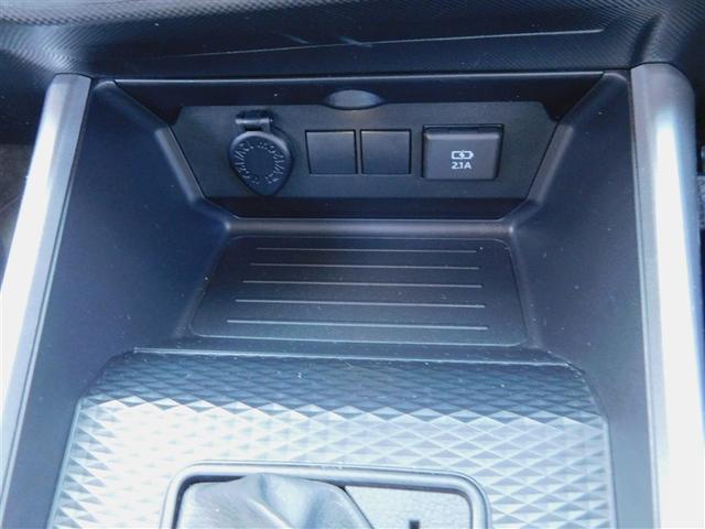 ライズ G PW 点検記録簿 LEDライト ワンオーナー車 ワンセグTV バックモニター イモビ 横滑り防止機能 エアコン アイドリングST メモリナビ TVナビ スマートキー サイドエアバック AW ETC(24枚目)