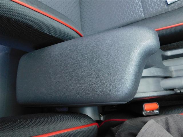 ライズ G PW 点検記録簿 LEDライト ワンオーナー車 ワンセグTV バックモニター イモビ 横滑り防止機能 エアコン アイドリングST メモリナビ TVナビ スマートキー サイドエアバック AW ETC(25枚目)