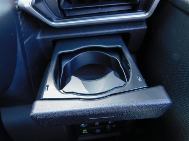 ライズ G PW 点検記録簿 LEDライト ワンオーナー車 ワンセグTV バックモニター イモビ 横滑り防止機能 エアコン アイドリングST メモリナビ TVナビ スマートキー サイドエアバック AW ETC(26枚目)