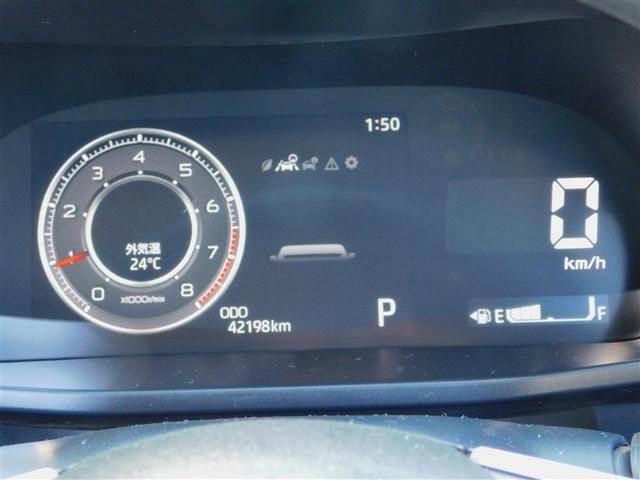 ライズ G PW 点検記録簿 LEDライト ワンオーナー車 ワンセグTV バックモニター イモビ 横滑り防止機能 エアコン アイドリングST メモリナビ TVナビ スマートキー サイドエアバック AW ETC(28枚目)