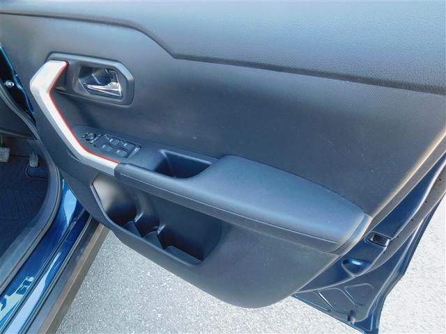 ライズ G PW 点検記録簿 LEDライト ワンオーナー車 ワンセグTV バックモニター イモビ 横滑り防止機能 エアコン アイドリングST メモリナビ TVナビ スマートキー サイドエアバック AW ETC(29枚目)