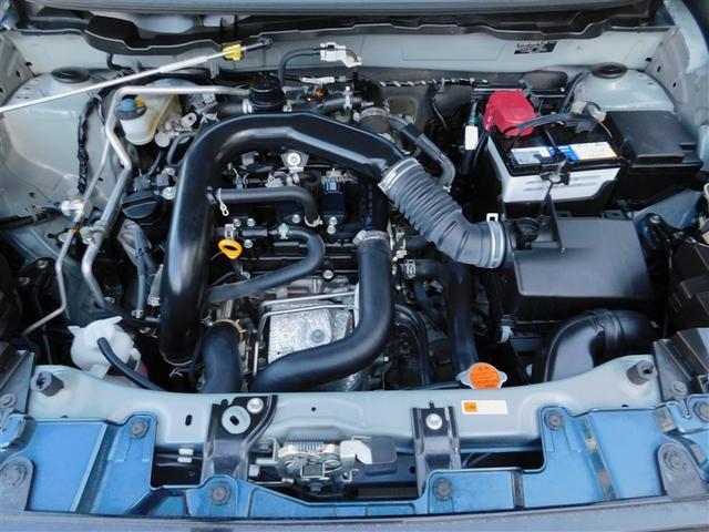 ライズ G PW 点検記録簿 LEDライト ワンオーナー車 ワンセグTV バックモニター イモビ 横滑り防止機能 エアコン アイドリングST メモリナビ TVナビ スマートキー サイドエアバック AW ETC(32枚目)