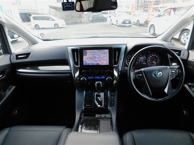 アルファード 2.5S Cパッケージ 両電動ドア Bモニタ 地デジ 1オーナー DVD再生可能 リアオートエアコン TV 横滑り防止 クルコン AC100V電源 セキュリティ ETC車載器 LEDヘッドライト スマートキー エアコン 3列(5枚目)