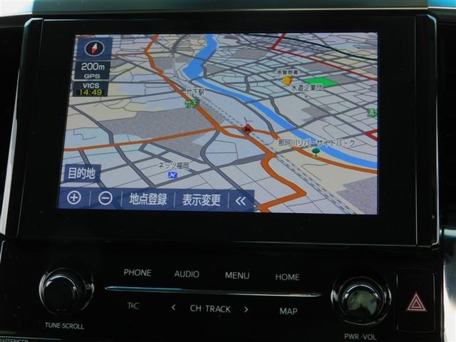 アルファード 2.5S Cパッケージ 両電動ドア Bモニタ 地デジ 1オーナー DVD再生可能 リアオートエアコン TV 横滑り防止 クルコン AC100V電源 セキュリティ ETC車載器 LEDヘッドライト スマートキー エアコン 3列(15枚目)