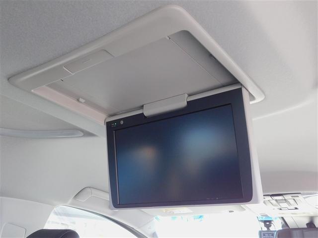 アルファード 2.5S Cパッケージ 両電動ドア Bモニタ 地デジ 1オーナー DVD再生可能 リアオートエアコン TV 横滑り防止 クルコン AC100V電源 セキュリティ ETC車載器 LEDヘッドライト スマートキー エアコン 3列(18枚目)