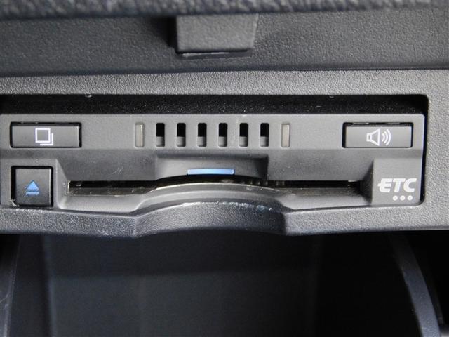 アルファード 2.5S Cパッケージ 両電動ドア Bモニタ 地デジ 1オーナー DVD再生可能 リアオートエアコン TV 横滑り防止 クルコン AC100V電源 セキュリティ ETC車載器 LEDヘッドライト スマートキー エアコン 3列(19枚目)