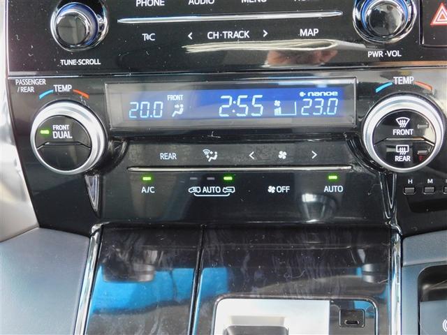 アルファード 2.5S Cパッケージ 両電動ドア Bモニタ 地デジ 1オーナー DVD再生可能 リアオートエアコン TV 横滑り防止 クルコン AC100V電源 セキュリティ ETC車載器 LEDヘッドライト スマートキー エアコン 3列(21枚目)