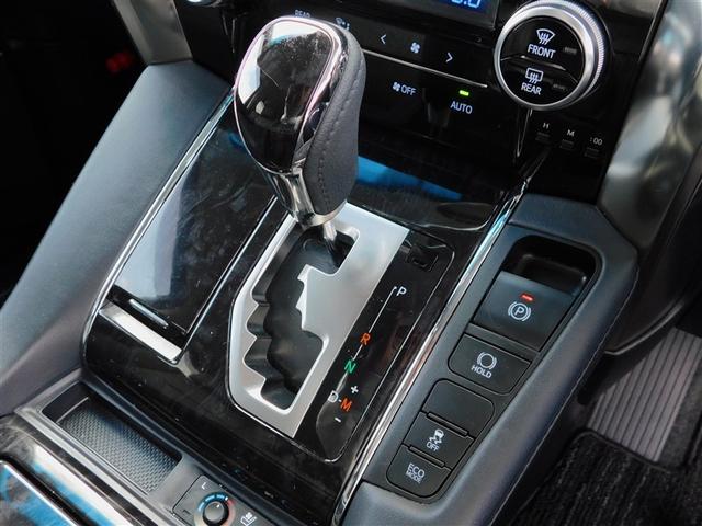 アルファード 2.5S Cパッケージ 両電動ドア Bモニタ 地デジ 1オーナー DVD再生可能 リアオートエアコン TV 横滑り防止 クルコン AC100V電源 セキュリティ ETC車載器 LEDヘッドライト スマートキー エアコン 3列(22枚目)