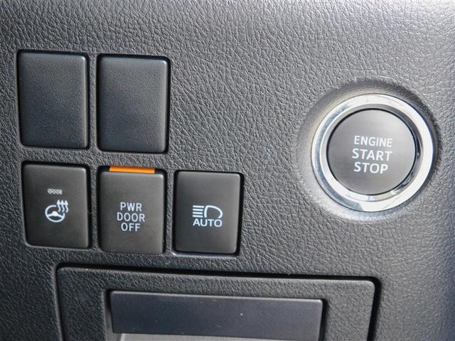 アルファード 2.5S Cパッケージ 両電動ドア Bモニタ 地デジ 1オーナー DVD再生可能 リアオートエアコン TV 横滑り防止 クルコン AC100V電源 セキュリティ ETC車載器 LEDヘッドライト スマートキー エアコン 3列(24枚目)