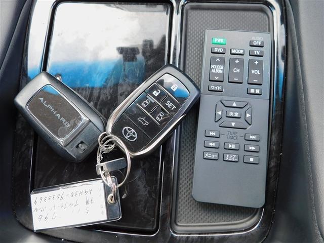 アルファード 2.5S Cパッケージ 両電動ドア Bモニタ 地デジ 1オーナー DVD再生可能 リアオートエアコン TV 横滑り防止 クルコン AC100V電源 セキュリティ ETC車載器 LEDヘッドライト スマートキー エアコン 3列(25枚目)