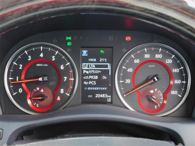 アルファード 2.5S Cパッケージ 両電動ドア Bモニタ 地デジ 1オーナー DVD再生可能 リアオートエアコン TV 横滑り防止 クルコン AC100V電源 セキュリティ ETC車載器 LEDヘッドライト スマートキー エアコン 3列(30枚目)