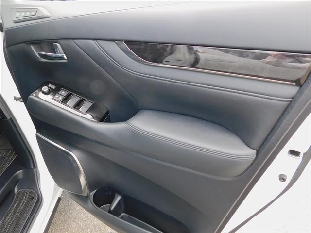 アルファード 2.5S Cパッケージ 両電動ドア Bモニタ 地デジ 1オーナー DVD再生可能 リアオートエアコン TV 横滑り防止 クルコン AC100V電源 セキュリティ ETC車載器 LEDヘッドライト スマートキー エアコン 3列(31枚目)