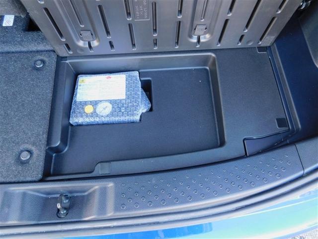 シエンタ ハイブリッドG LEDライト Bカメラ 地デジ DVD キーフリー スマキー 横滑り防止システム ナビTV ETC ドライブレコーダー イモビライザー 運転席エアバック メディアプレイヤー接続 アルミホイール PW(11枚目)