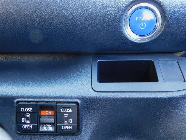 シエンタ ハイブリッドG LEDライト Bカメラ 地デジ DVD キーフリー スマキー 横滑り防止システム ナビTV ETC ドライブレコーダー イモビライザー 運転席エアバック メディアプレイヤー接続 アルミホイール PW(19枚目)