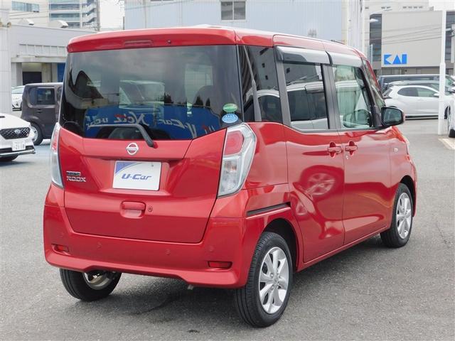 デイズルークス Ｘ　Ｖセレクション（3枚目）