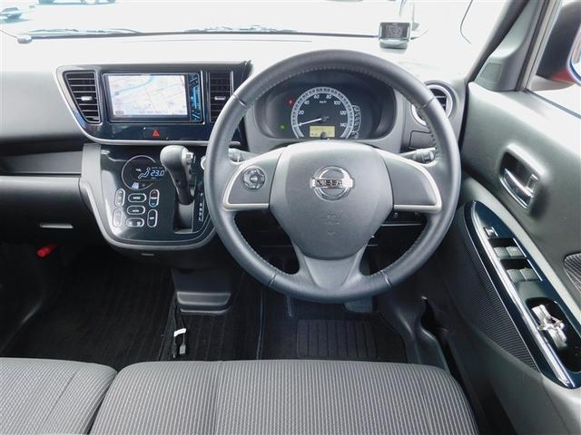 デイズルークス Ｘ　Ｖセレクション（4枚目）