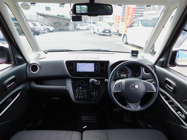 デイズルークス Ｘ　Ｖセレクション（5枚目）