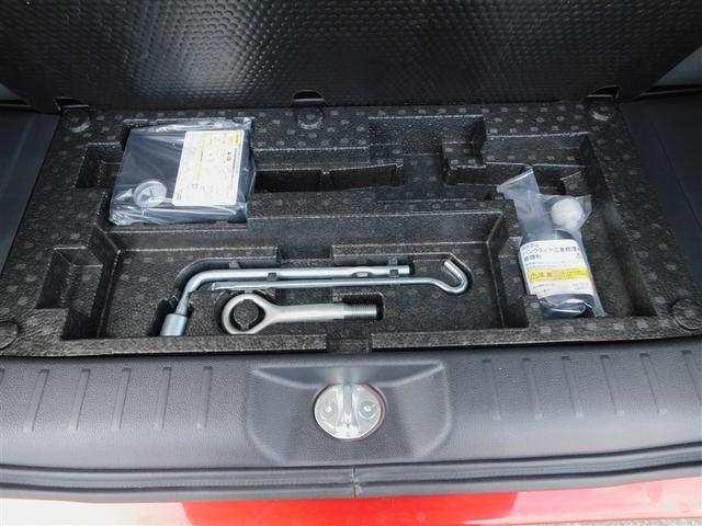 デイズルークス Ｘ　Ｖセレクション（10枚目）