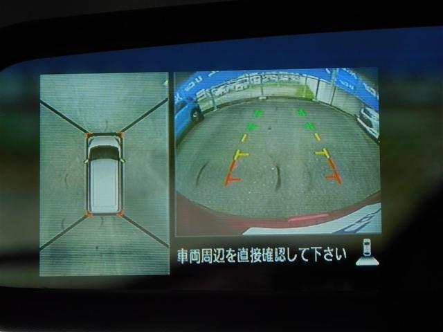 デイズルークス Ｘ　Ｖセレクション（14枚目）