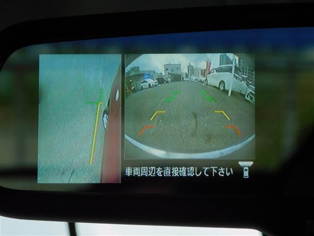 デイズルークス Ｘ　Ｖセレクション（16枚目）