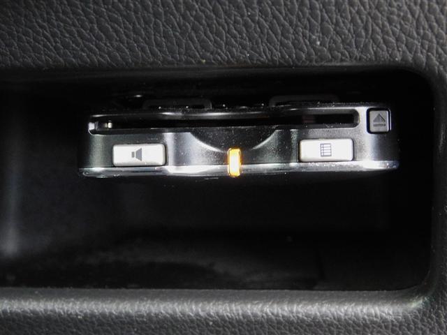 デイズルークス Ｘ　Ｖセレクション（19枚目）