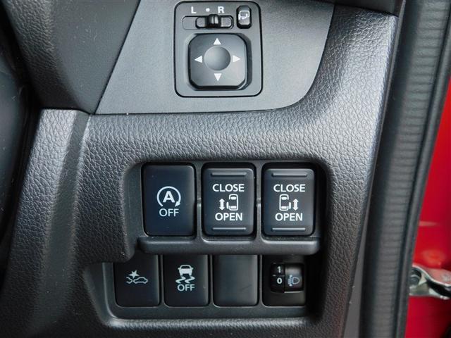 デイズルークス Ｘ　Ｖセレクション（21枚目）