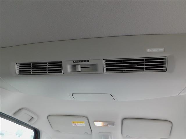 デイズルークス Ｘ　Ｖセレクション（24枚目）