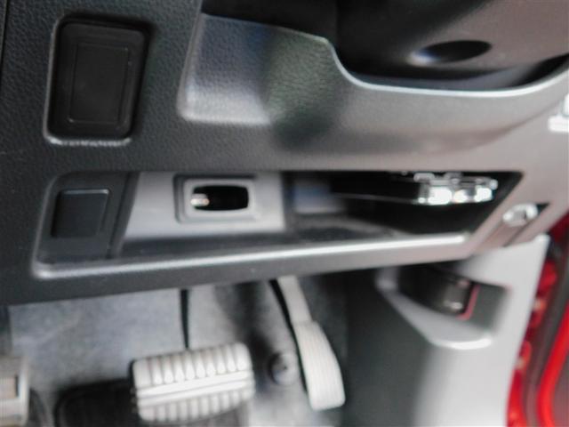 デイズルークス Ｘ　Ｖセレクション（25枚目）