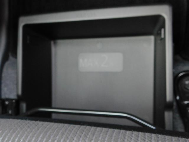 デイズルークス Ｘ　Ｖセレクション（27枚目）