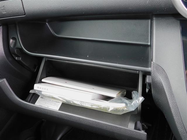 デイズルークス Ｘ　Ｖセレクション（28枚目）