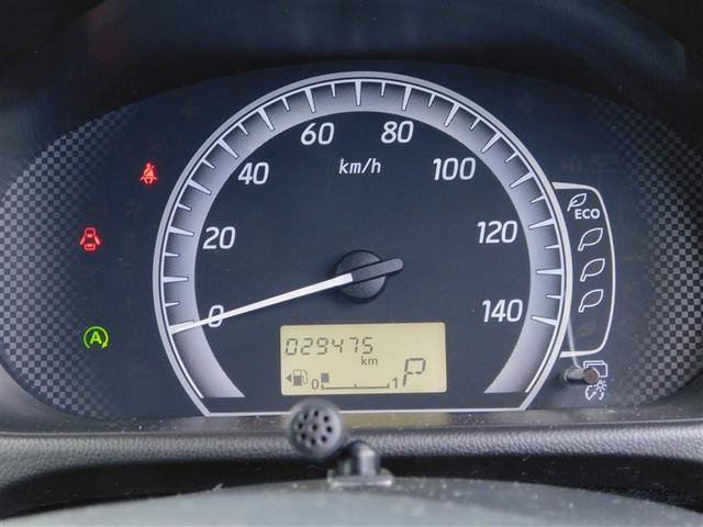 デイズルークス Ｘ　Ｖセレクション（29枚目）