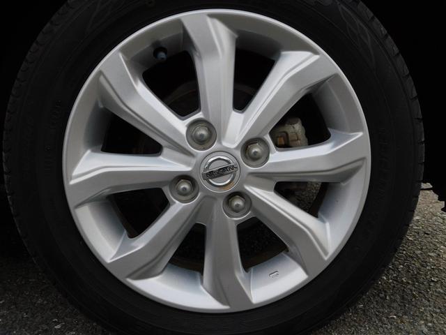 デイズルークス Ｘ　Ｖセレクション（31枚目）