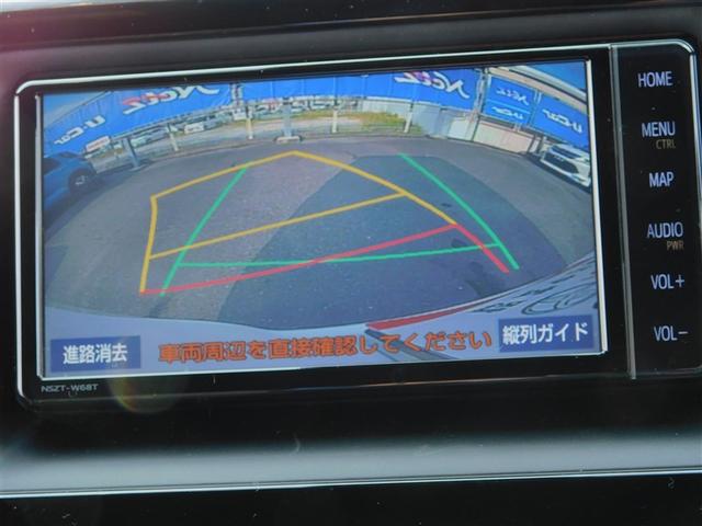 ヴォクシー ＺＳウェルキャブクルマイス（15枚目）