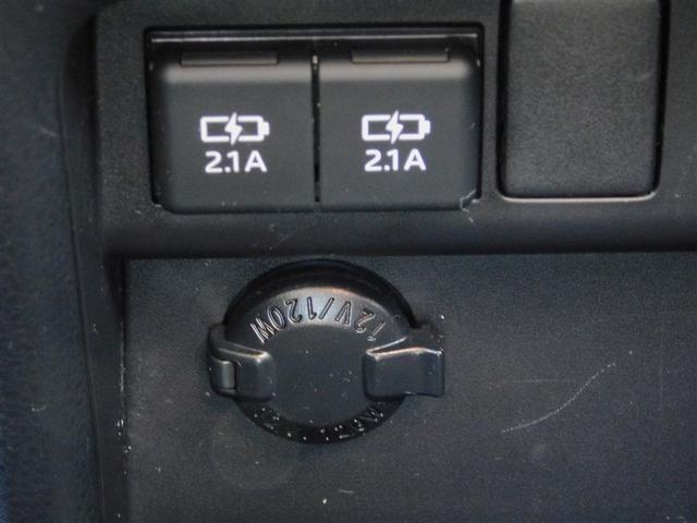 ヴォクシー ＺＳウェルキャブクルマイス（22枚目）