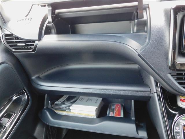 ヴォクシー ＺＳウェルキャブクルマイス（25枚目）