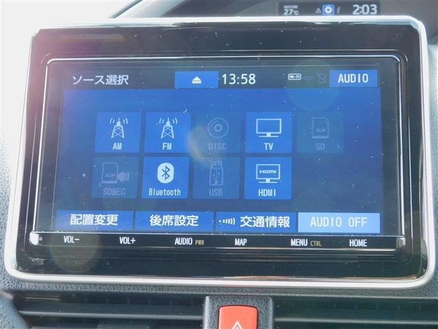 ヴォクシー ハイブリッドZS 煌III ドライブレコーダ 地デジTV リヤカメラ 1オナ車 Wエアコン スマートキー ミュージックプレイヤー接続可 DVD再生可 クルコン VSC キーレス アルミホイール ナビ&TV LEDヘッドランプ(15枚目)