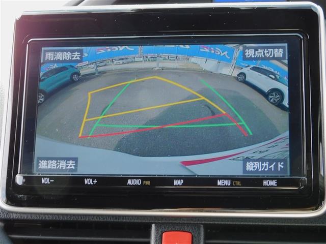 ヴォクシー ハイブリッドZS 煌III ドライブレコーダ 地デジTV リヤカメラ 1オナ車 Wエアコン スマートキー ミュージックプレイヤー接続可 DVD再生可 クルコン VSC キーレス アルミホイール ナビ&TV LEDヘッドランプ(16枚目)
