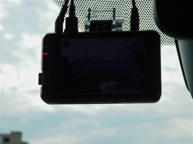 ヴォクシー ハイブリッドZS 煌III ドライブレコーダ 地デジTV リヤカメラ 1オナ車 Wエアコン スマートキー ミュージックプレイヤー接続可 DVD再生可 クルコン VSC キーレス アルミホイール ナビ&TV LEDヘッドランプ(19枚目)