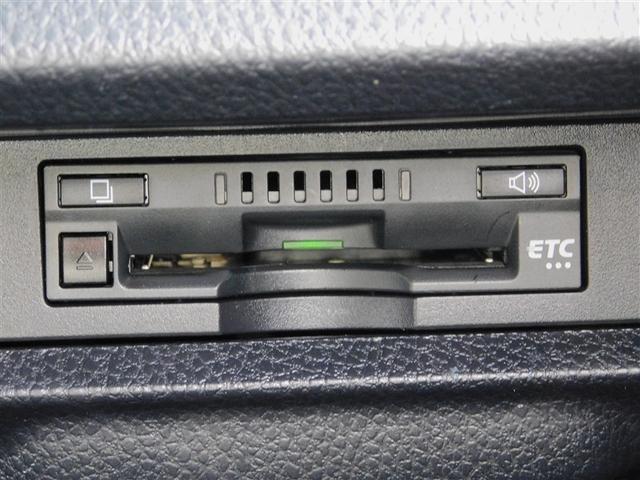 ヴォクシー ハイブリッドZS 煌III ドライブレコーダ 地デジTV リヤカメラ 1オナ車 Wエアコン スマートキー ミュージックプレイヤー接続可 DVD再生可 クルコン VSC キーレス アルミホイール ナビ&TV LEDヘッドランプ(21枚目)