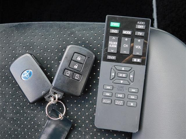 ヴォクシー ハイブリッドZS 煌III ドライブレコーダ 地デジTV リヤカメラ 1オナ車 Wエアコン スマートキー ミュージックプレイヤー接続可 DVD再生可 クルコン VSC キーレス アルミホイール ナビ&TV LEDヘッドランプ(24枚目)