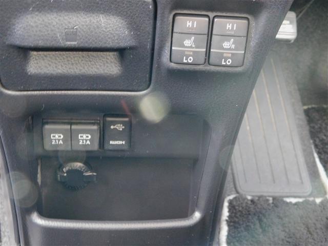 ヴォクシー ハイブリッドZS 煌III ドライブレコーダ 地デジTV リヤカメラ 1オナ車 Wエアコン スマートキー ミュージックプレイヤー接続可 DVD再生可 クルコン VSC キーレス アルミホイール ナビ&TV LEDヘッドランプ(25枚目)