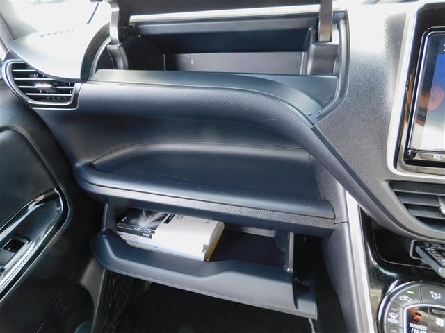 ヴォクシー ハイブリッドZS 煌III ドライブレコーダ 地デジTV リヤカメラ 1オナ車 Wエアコン スマートキー ミュージックプレイヤー接続可 DVD再生可 クルコン VSC キーレス アルミホイール ナビ&TV LEDヘッドランプ(29枚目)