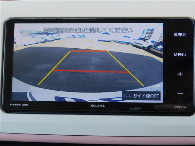 �o�b�N���j�^�[